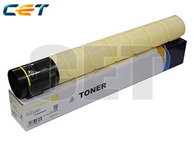 TONER BIZ HUB C258 YELLOW (0105081)