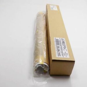 PELICULA FUSORA MPC2030/2050/2550 JAPAN CET6067